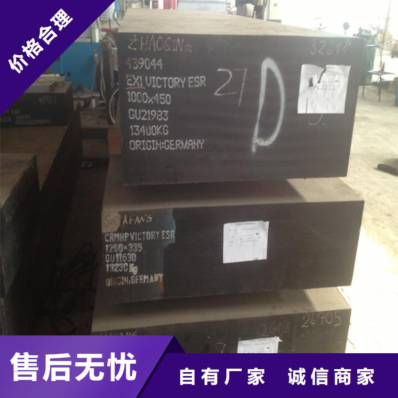 2379毛料研發(fā)廠家