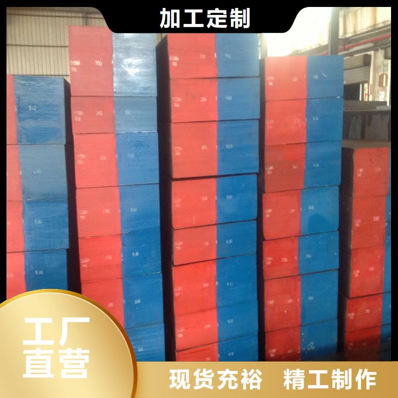 DF-2光板-DF-2光板貨源充足