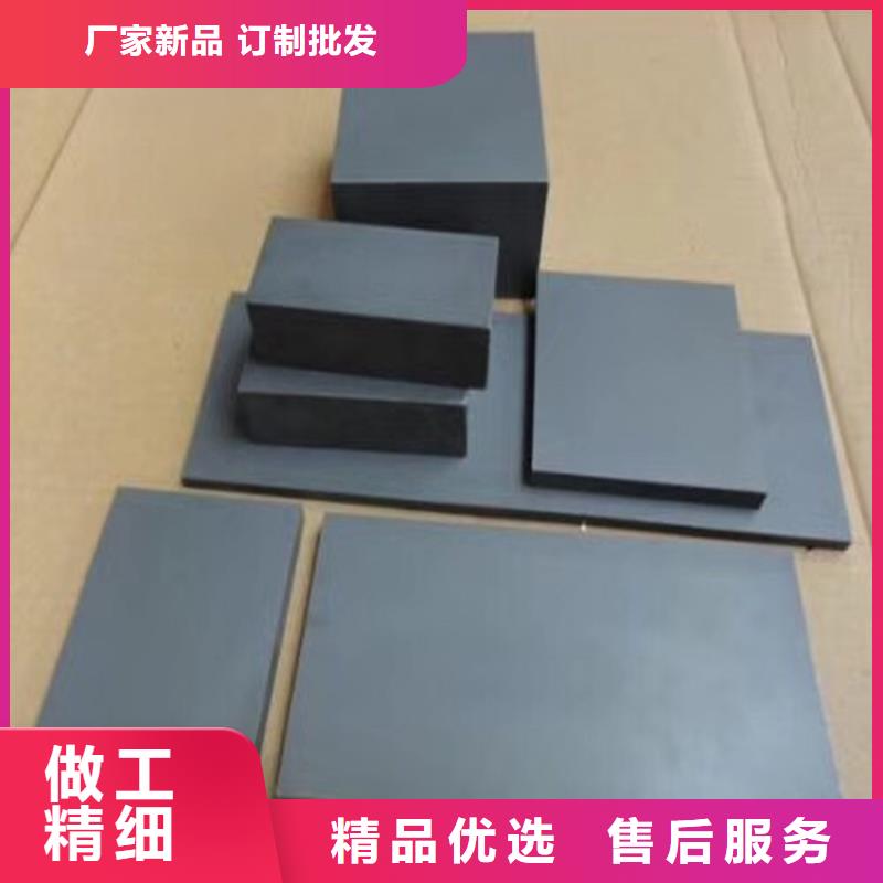 cr12mov钢板现货直供价格优