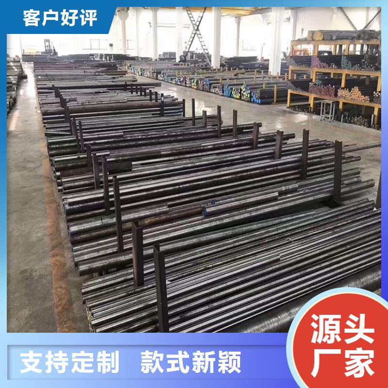 DF-2預(yù)硬模具鋼價格走勢