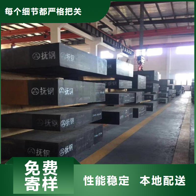 SLD光圓廠家_規(guī)格齊全