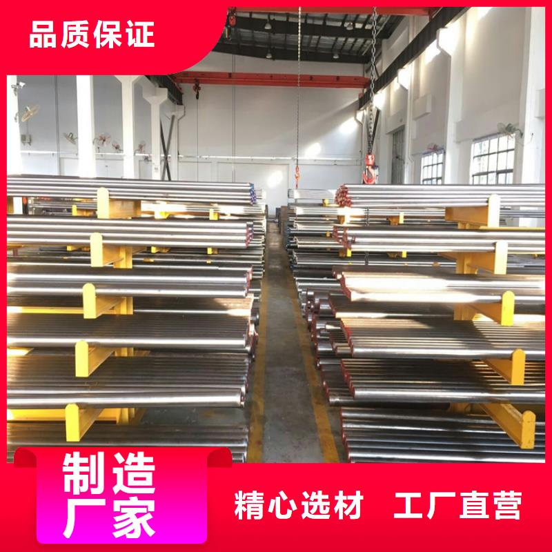 買(mǎi)SLD板材必看-質(zhì)量?jī)?yōu)
