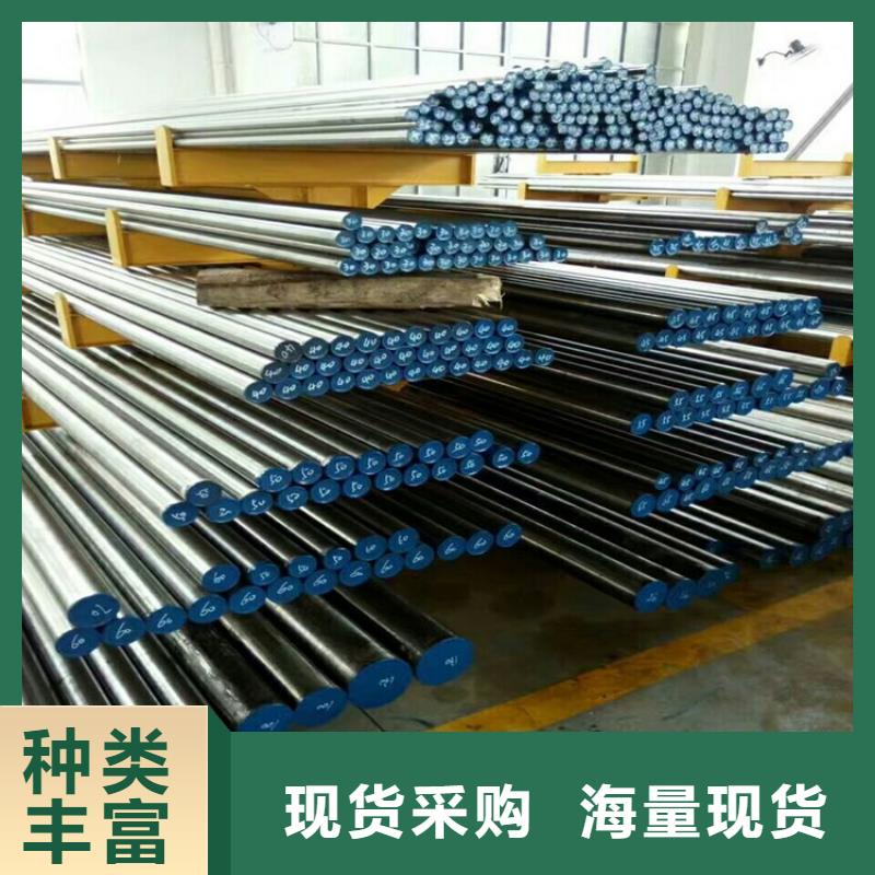 SLD光圓廠家_規(guī)格齊全