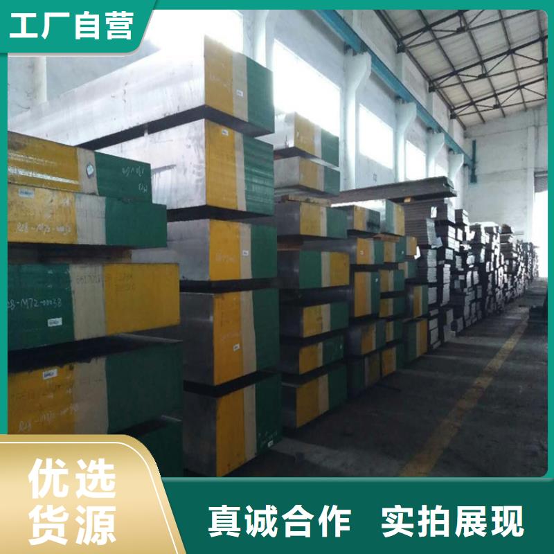 DF-2精板视频展示