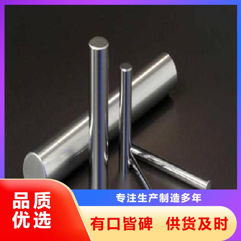 2510精板優(yōu)惠促銷