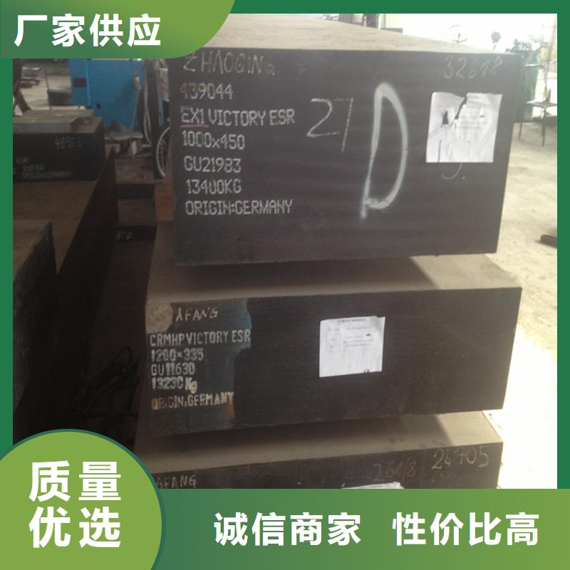 实力雄厚的SLD五金制品厂家