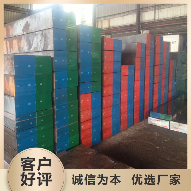 SLD光亮棒直供全国品牌:本地厂家
