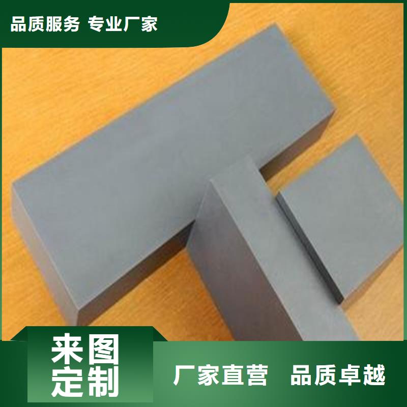 2025專注品質(zhì)##YK30圓鋼##質(zhì)量保證