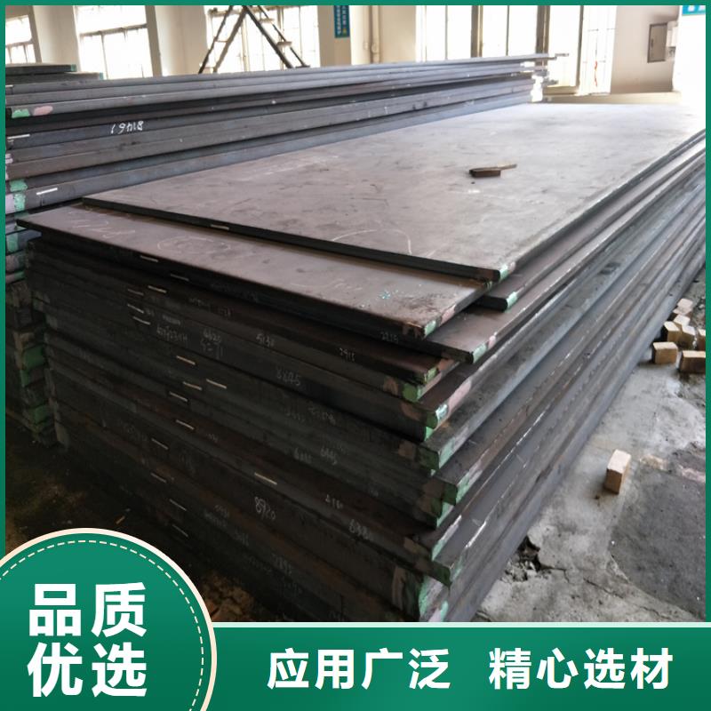 DF-2光板貨到付款