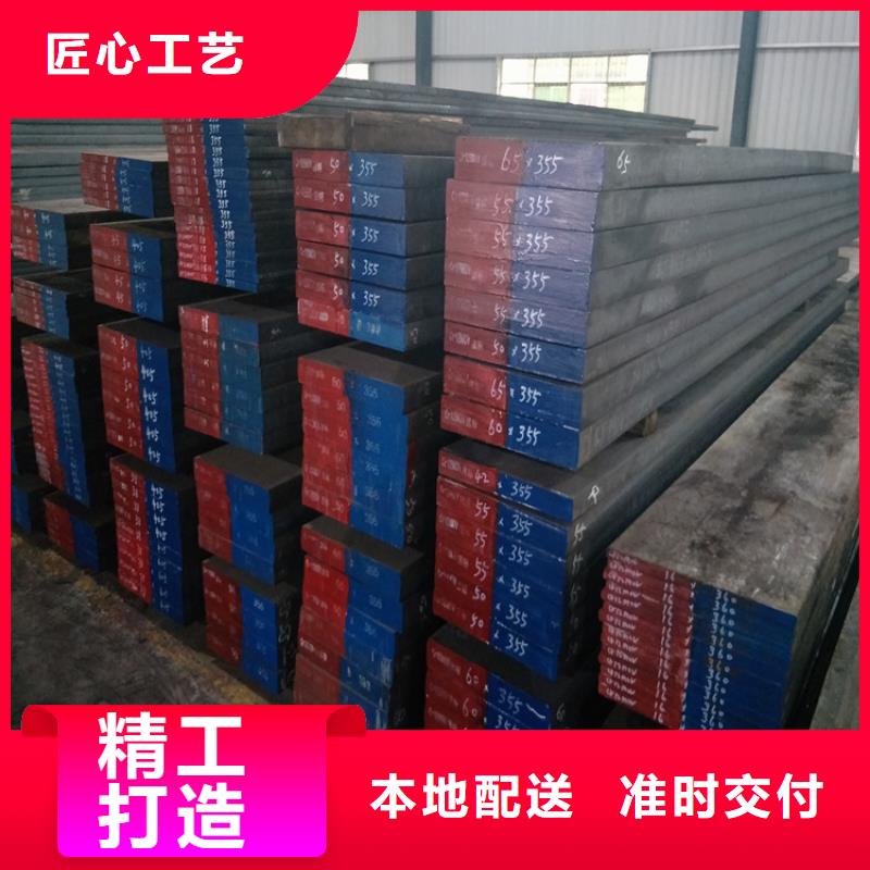 正规S7锻造模厂家