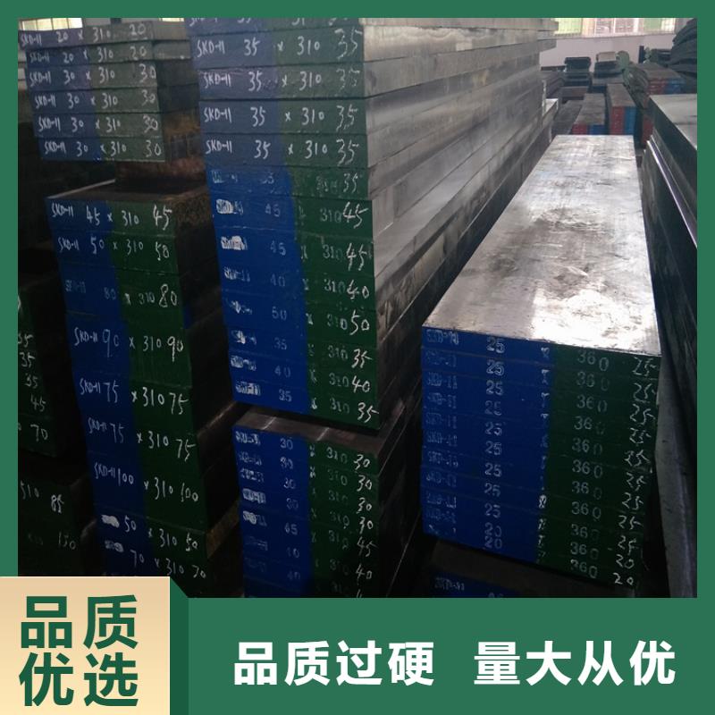 DF-2圆棒-DF-2圆棒高性价比