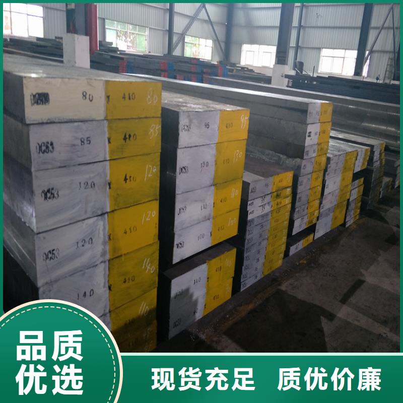 DF-2精光板厂家-更专业
