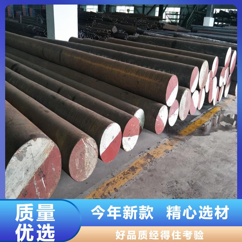 價格行情:S7光圓