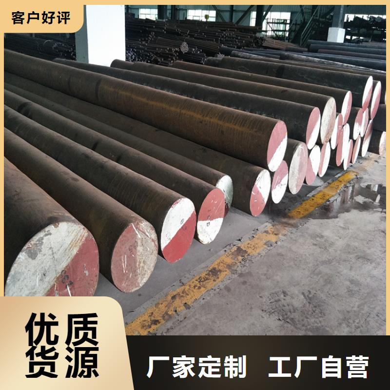S7圆棒-咨询免费