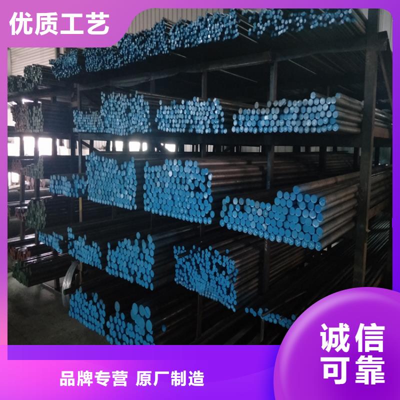 DF-2光板貨到付款