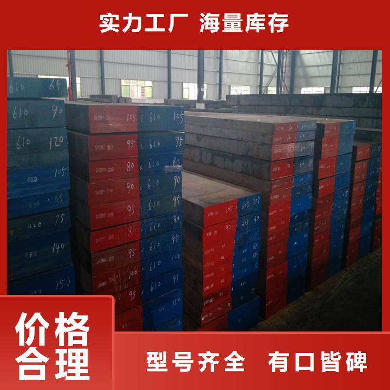 DF-2精光板廠家-更專業(yè)