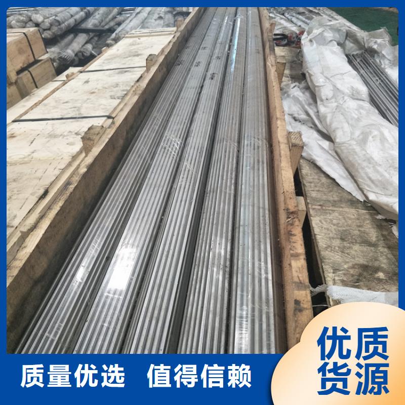 Cr12圓棒、Cr12圓棒廠家-誠(chéng)信經(jīng)營(yíng)