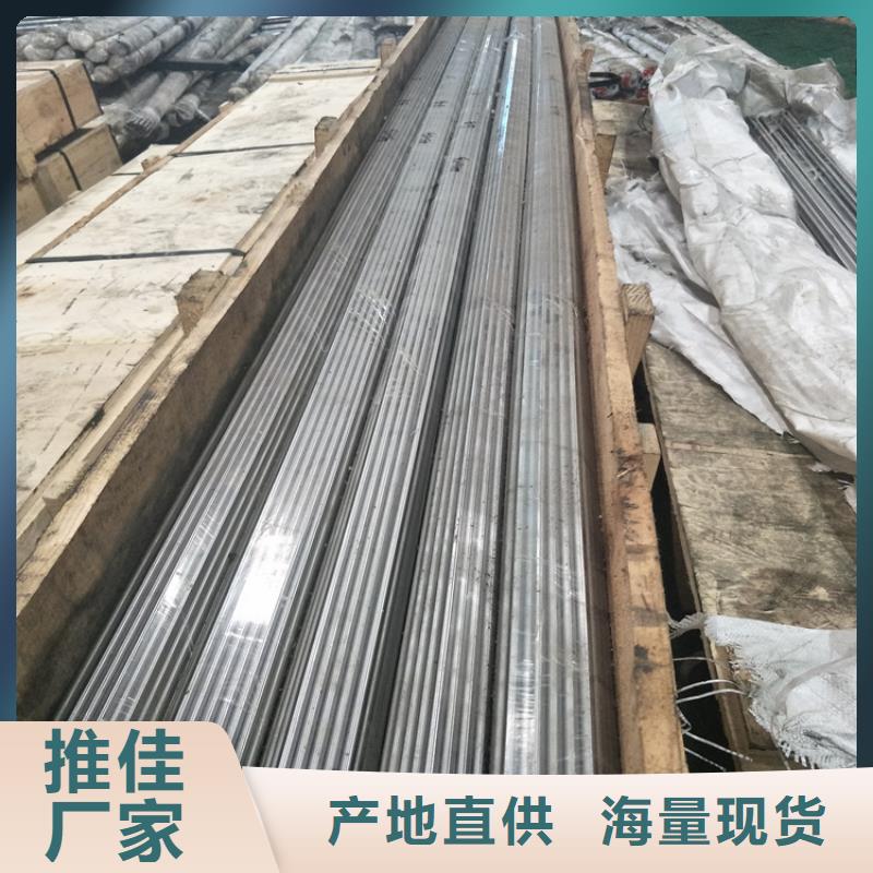 S7鋼板實(shí)力廠家生產(chǎn)