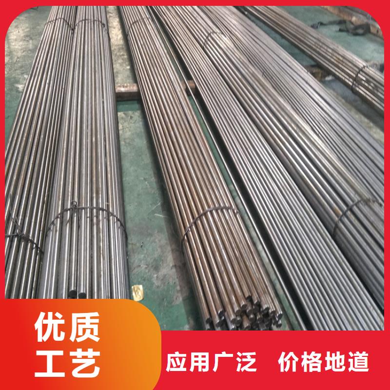 2379成型模具市场现货价格