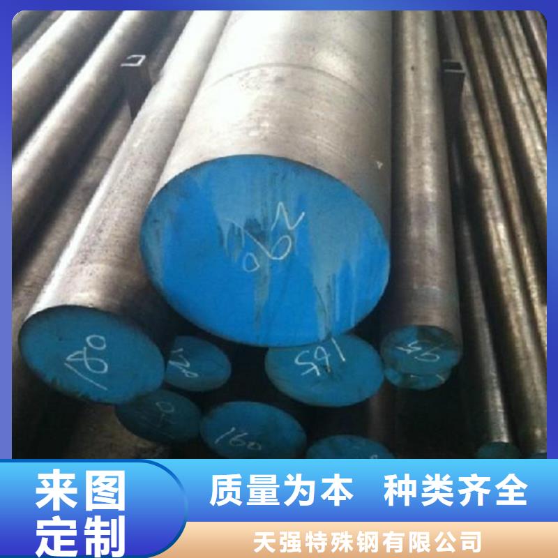 SLD光圓廠家_規(guī)格齊全