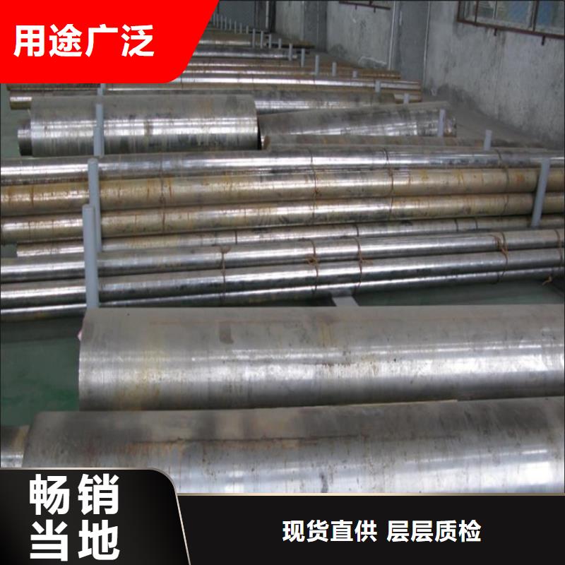 Cr12模具鋼質量優(yōu)質的廠家