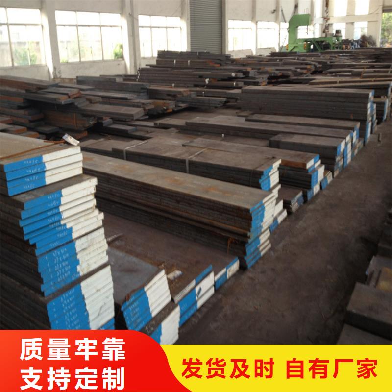Cr12光棒品種多價格低