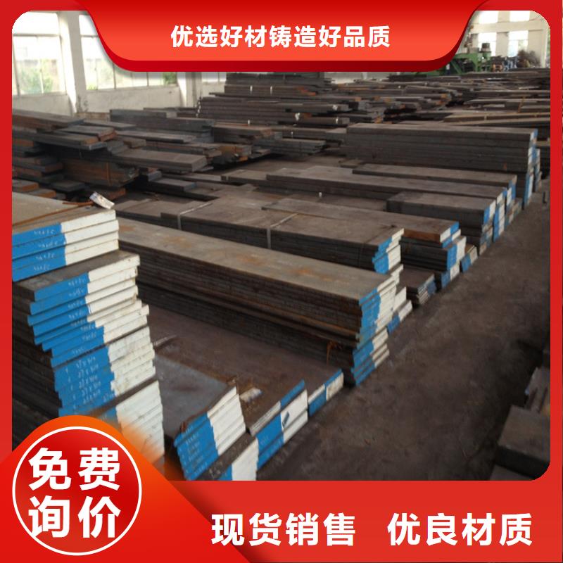 2510軟料質(zhì)量有保證