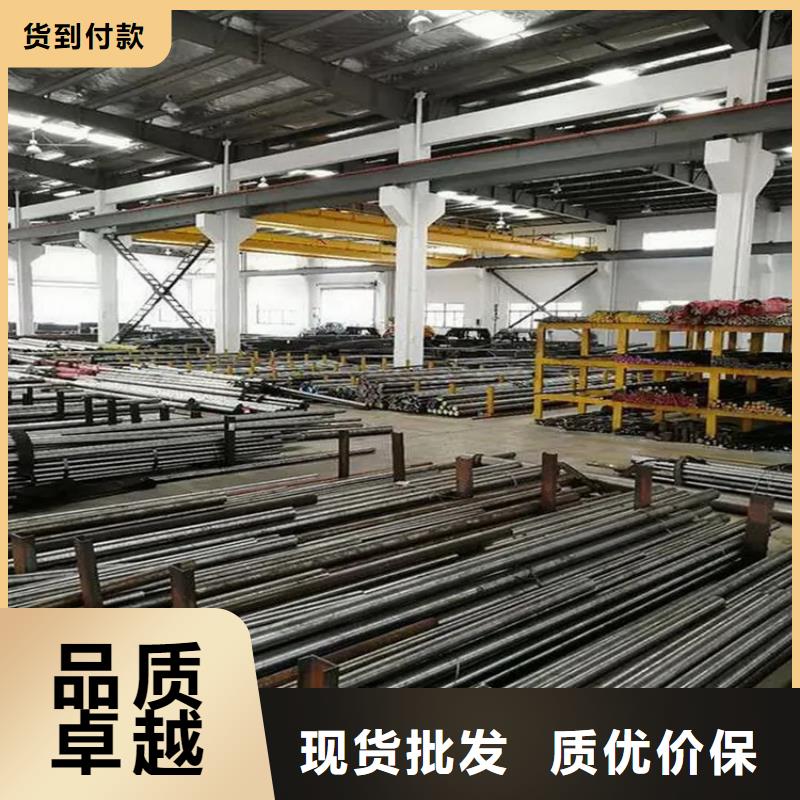 油鋼預(yù)硬料生產(chǎn)廠家 支持定制