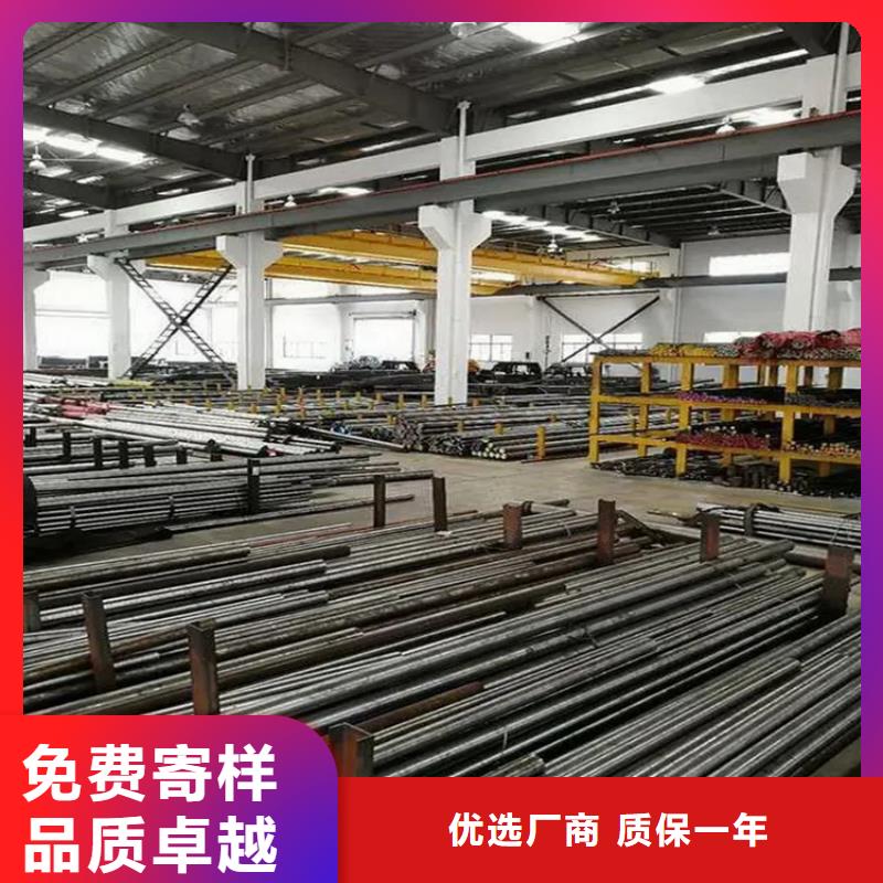 常年供應(yīng)S7高耐磨鋼-全國配送