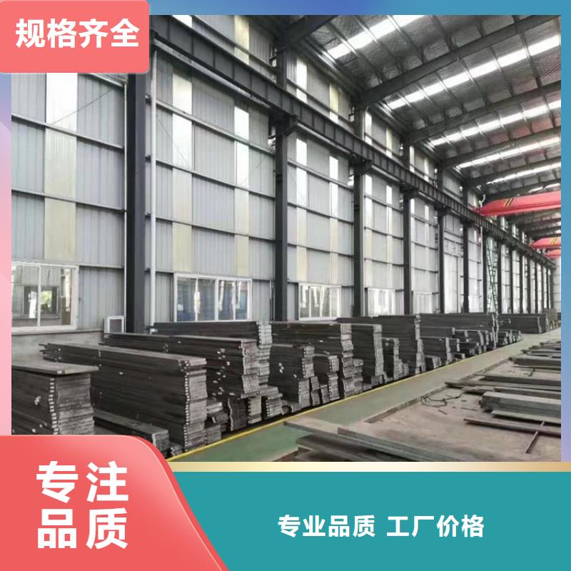 2025專注品質(zhì)##YK30圓鋼##質(zhì)量保證