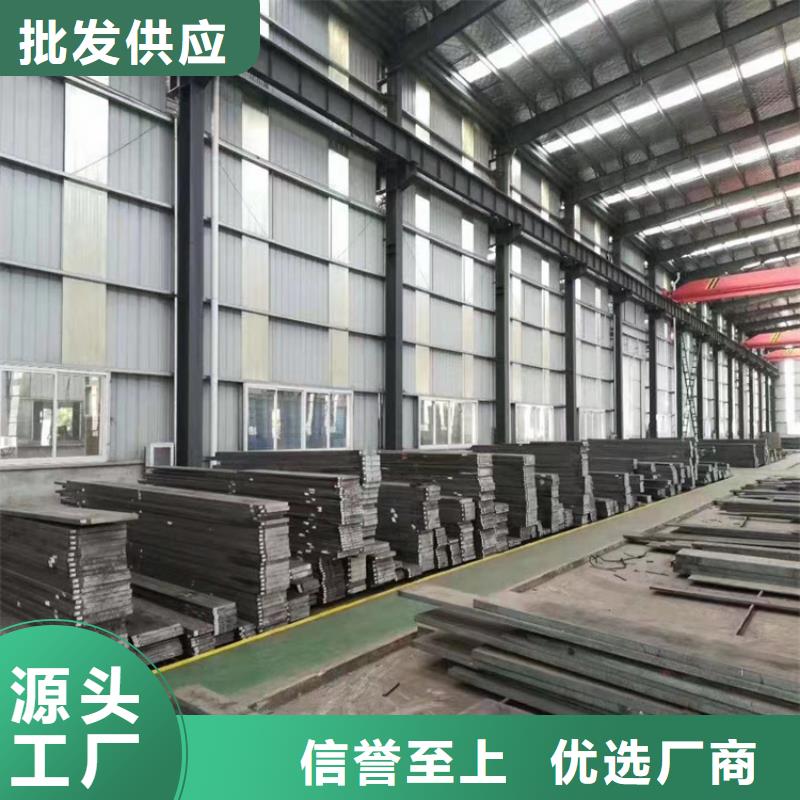 質(zhì)量優(yōu)的S7高耐磨鋼實體廠家