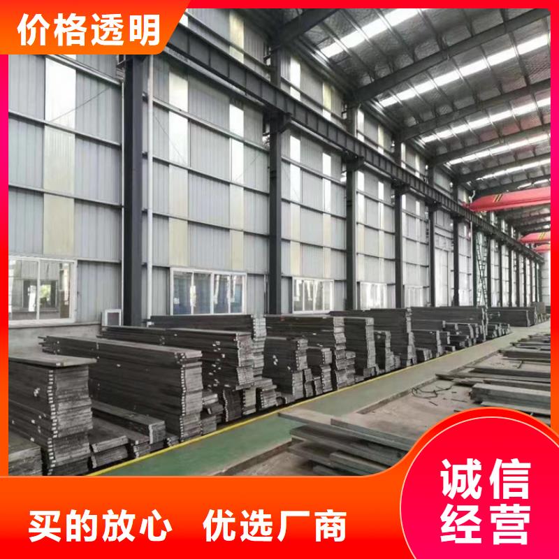 正规S7锻造模厂家
