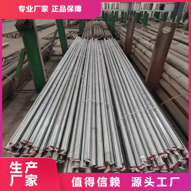 实力雄厚的SLD五金制品厂家