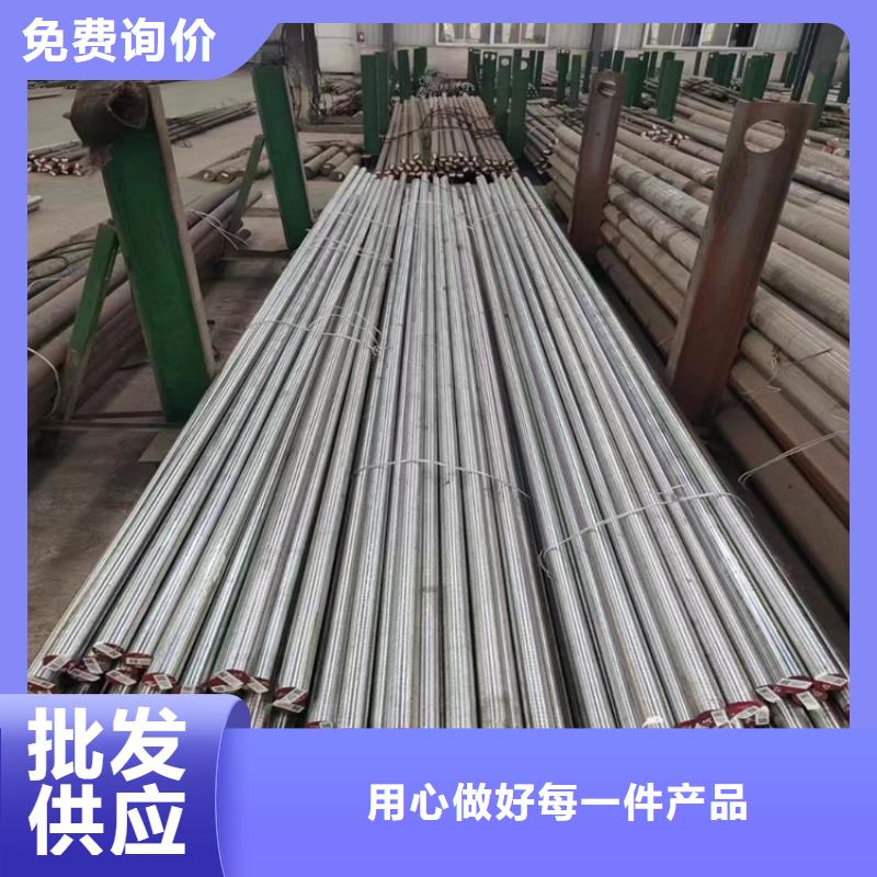 S7钢板随时发货快