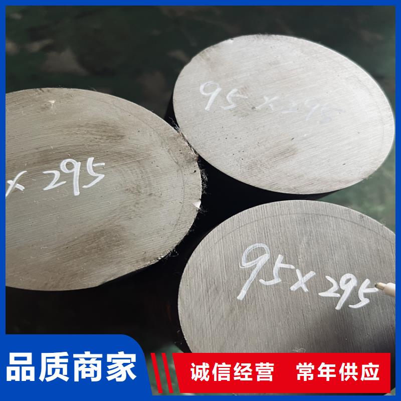 S7圆棒-咨询免费