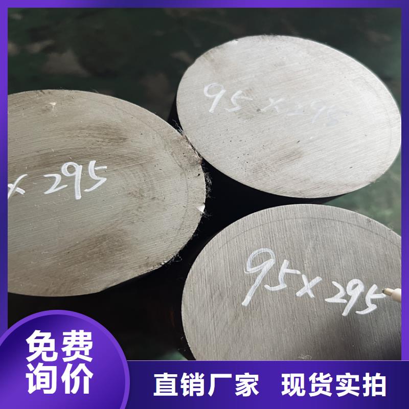 DF-2精光板廠家-更專業(yè)