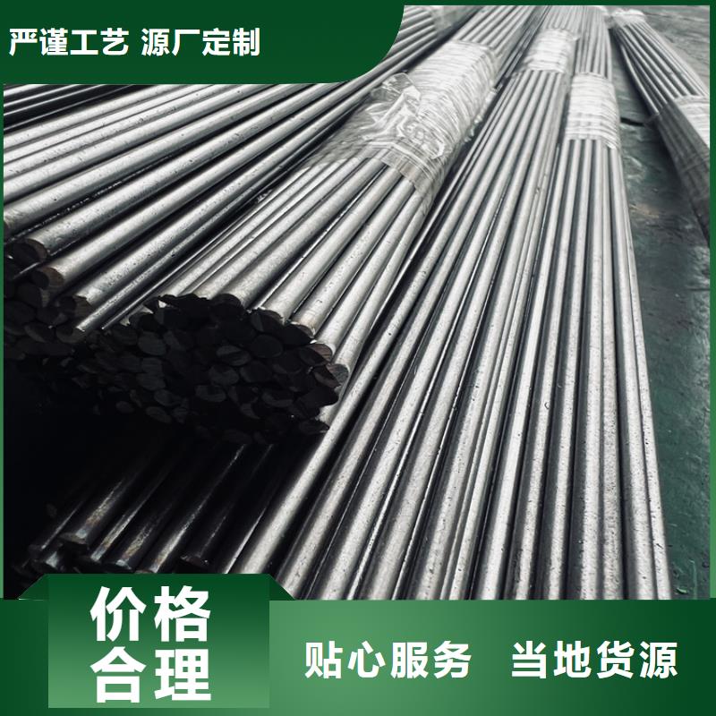 2379毛料研發(fā)廠家