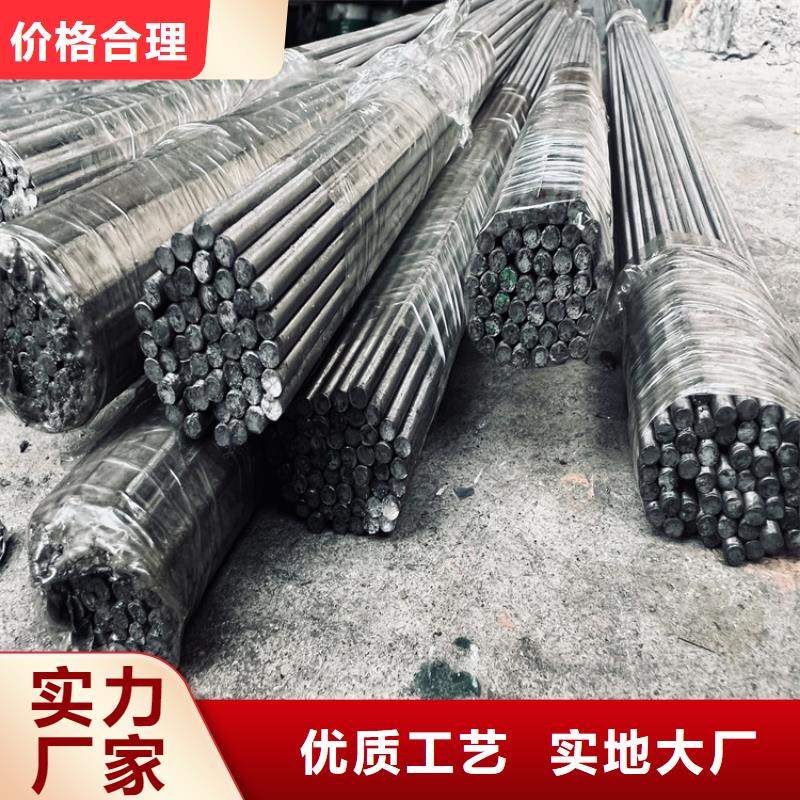 S7钢板实力厂家生产