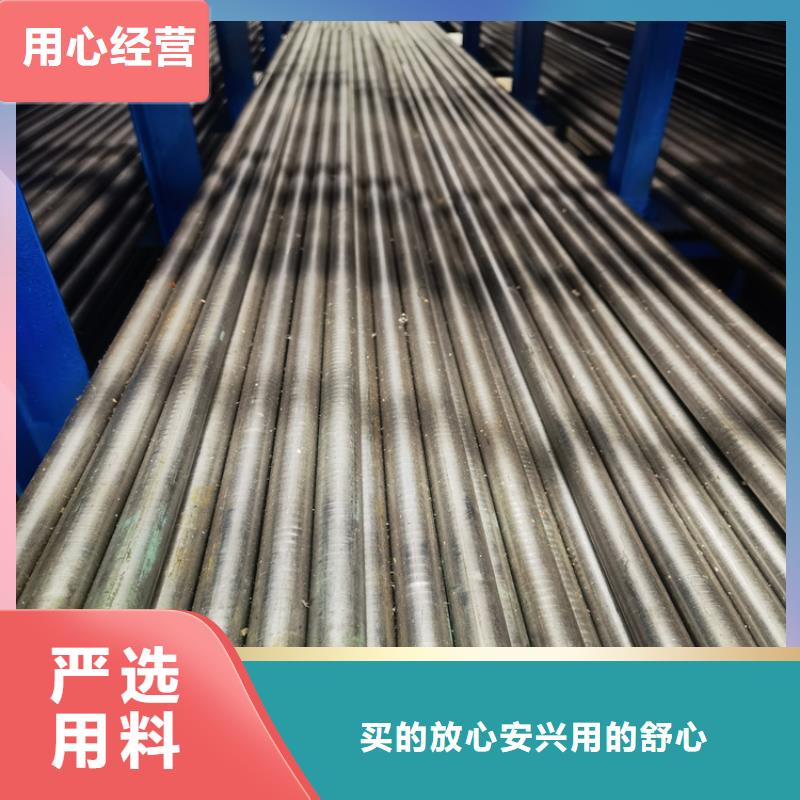 SKD11精光板-歡迎來電洽談