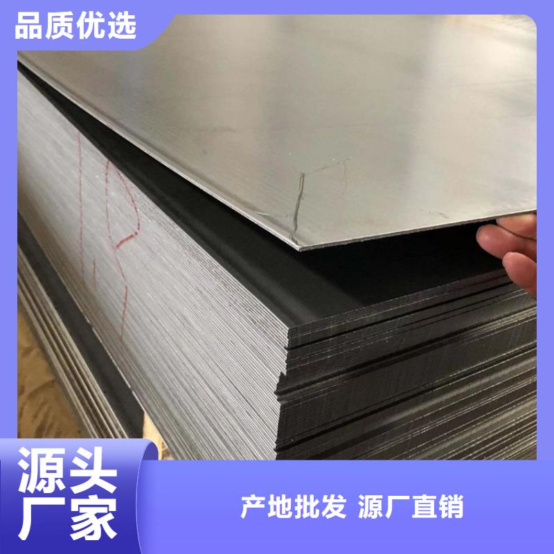 2379擠壓模具-存貨充足