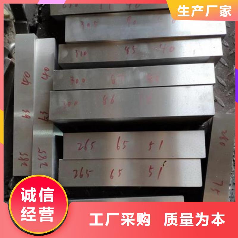 DF-2光板-DF-2光板貨源充足