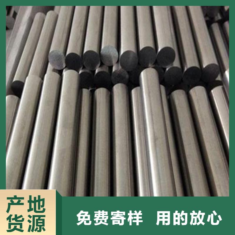 DF-2精光板厂家-更专业