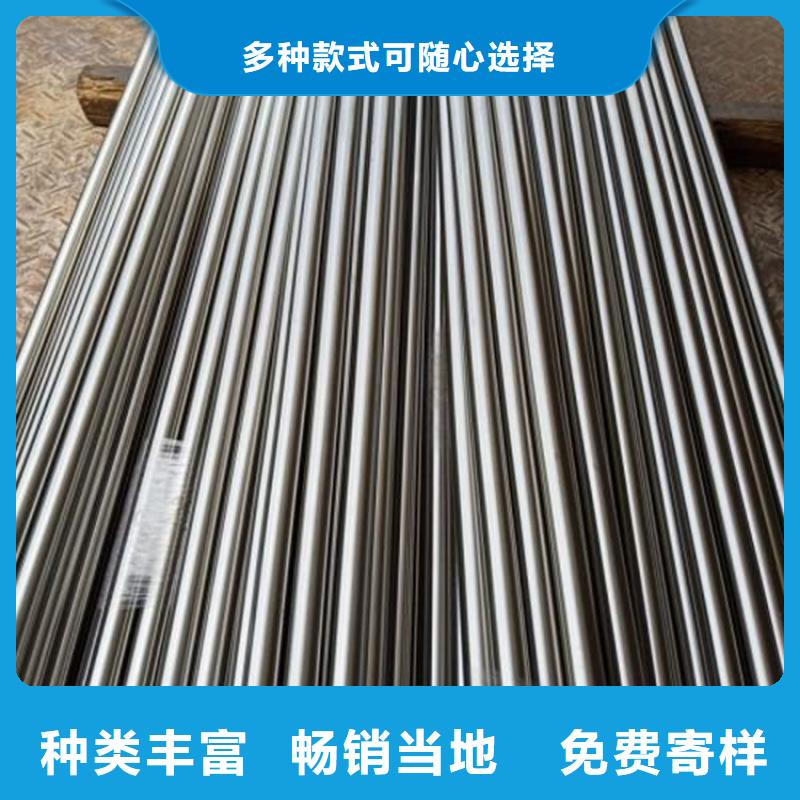 質(zhì)量優(yōu)的S7高耐磨鋼實體廠家