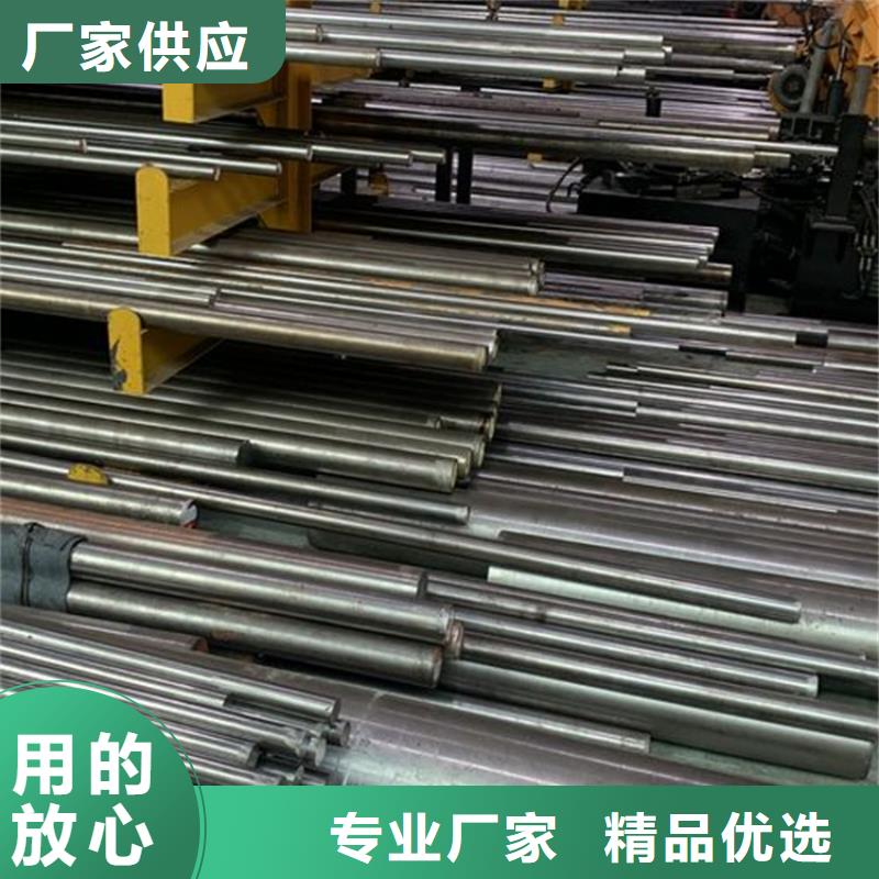 正規(guī)S7鍛造模廠家