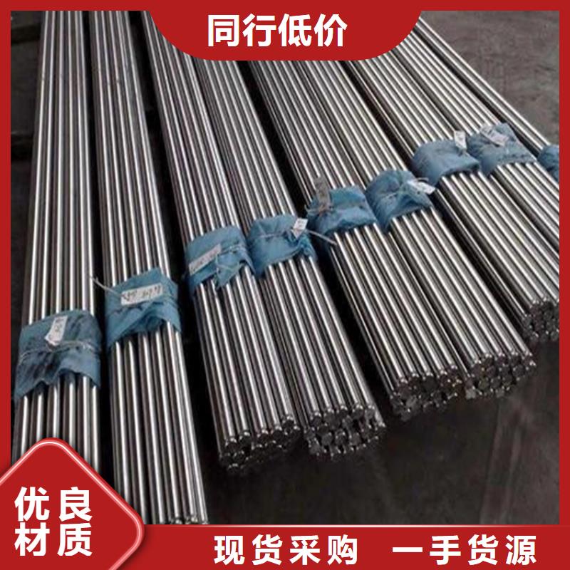 YK30高硬度钢厂家发货及时
