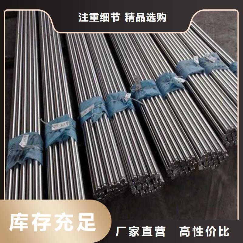 DF-2光板-DF-2光板貨源充足