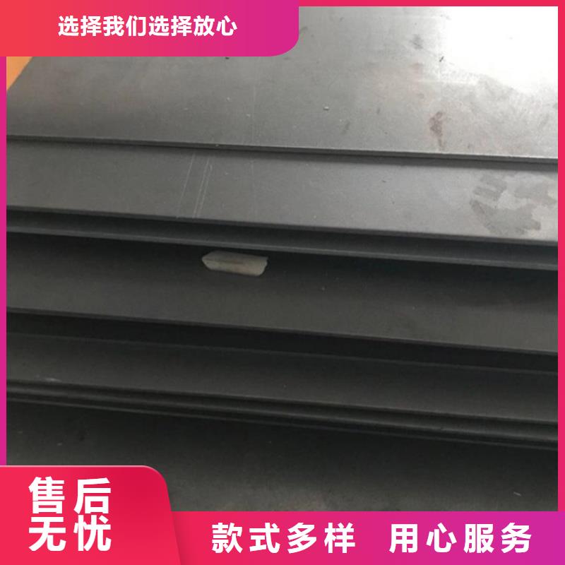 DF-2光板貨到付款