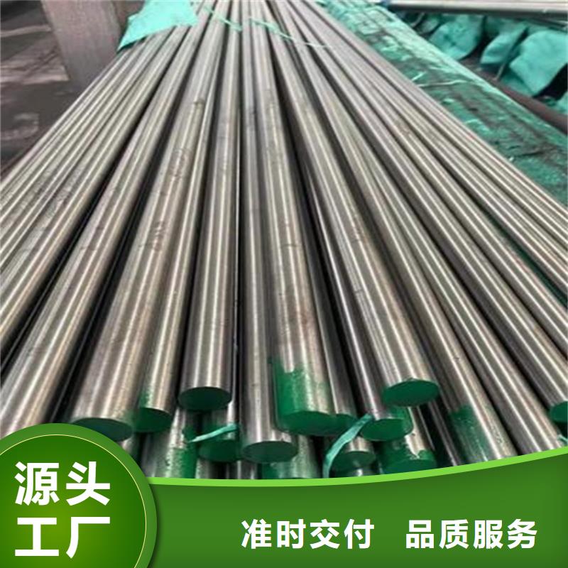 S7钢板随时发货快