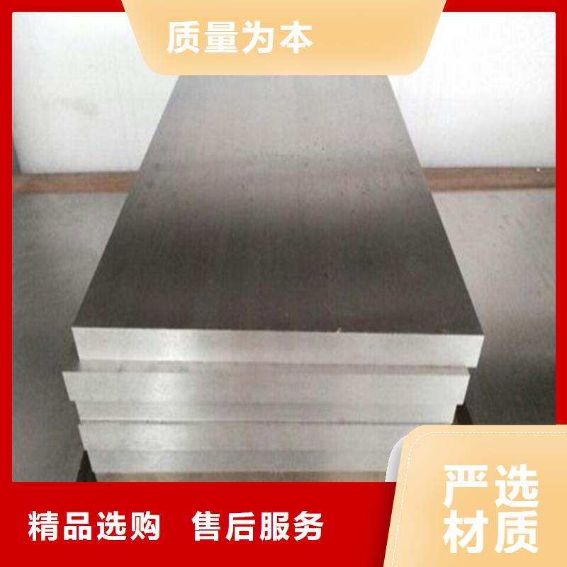2510精板優(yōu)惠促銷