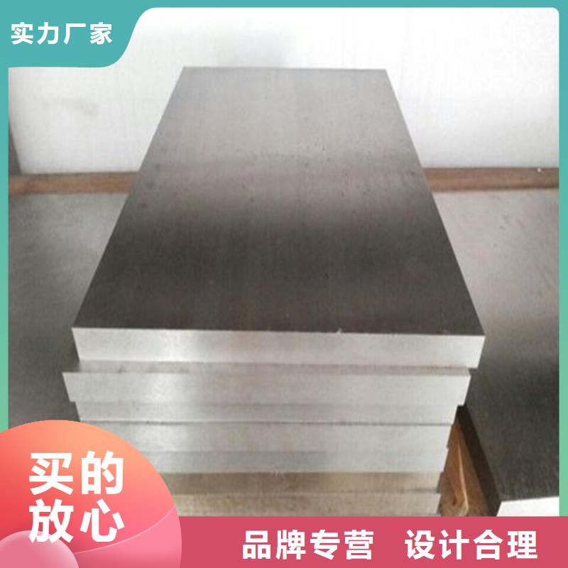SLD光圓-品牌廠家